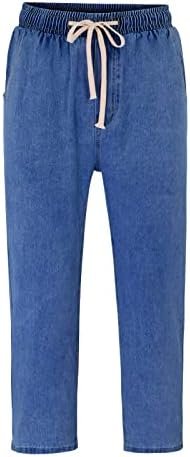 Men's Casual Autumn Hip Hop Loose Pure Colour Jean with Zipper Pocket Jean Trouser Solid Fashion Jean Mens Jeans
